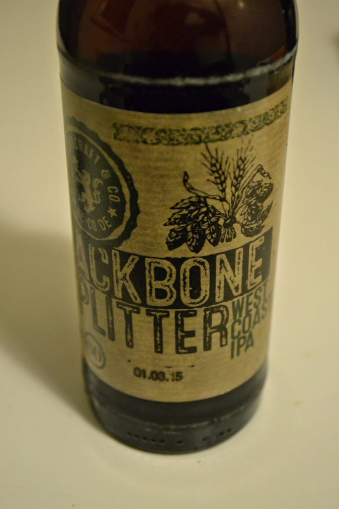 Bier: Backbone Splitter