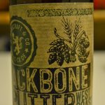 Bier: Backbone Splitter