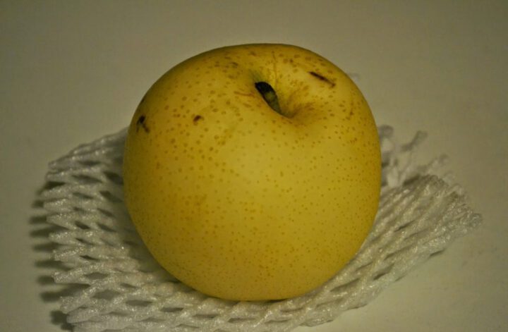 Nashi