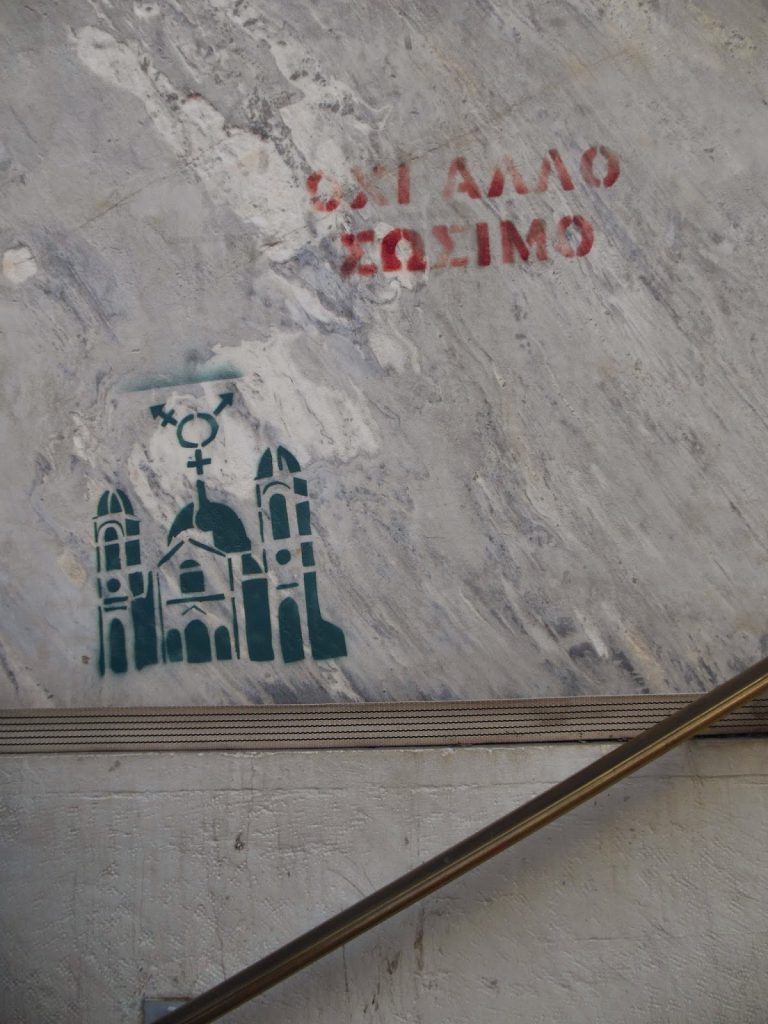 Streetart in Athen