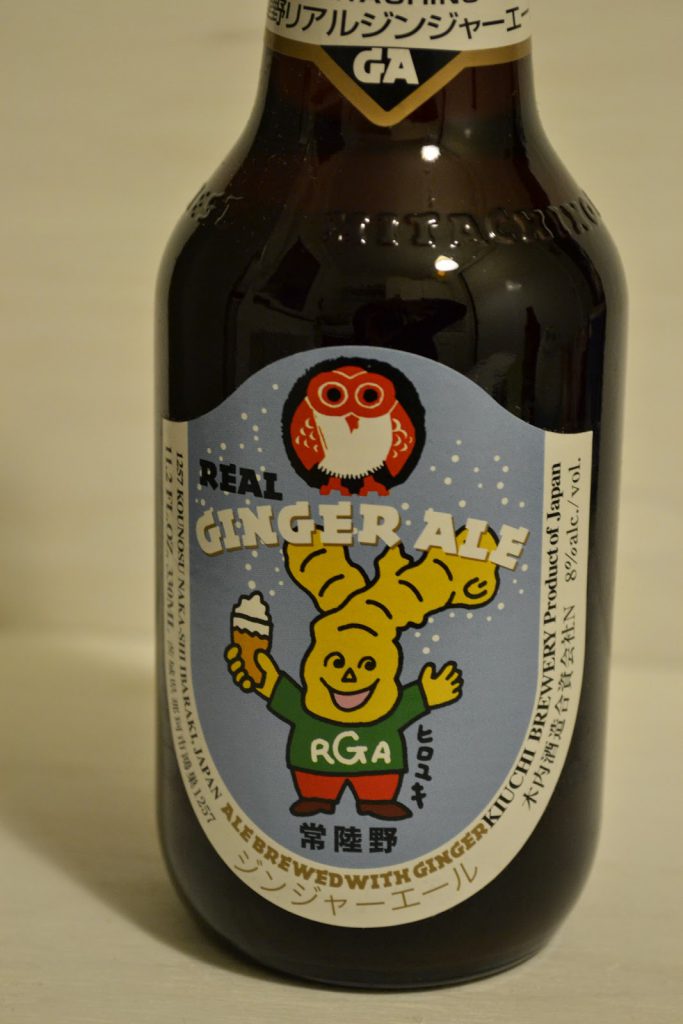 Craft Bier Hintachino Nest Real Ginger Ale