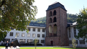 Leberkassemmel und mehr: Neue Universität in Heidelberg