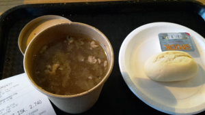 Leberkassemmel und mehr: Lammsuppe beim Golden Circle