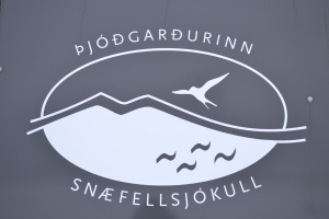Leberkassemmel und mehr: Snaefellsjokull