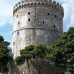 Urlaub: Thessaloniki