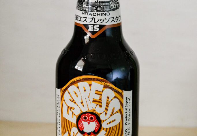 Espresso Stout
