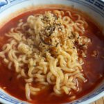 Schärfste Suppe der Welt