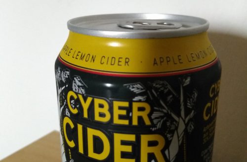 Cyber Cider
