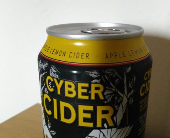 Cyber Cider