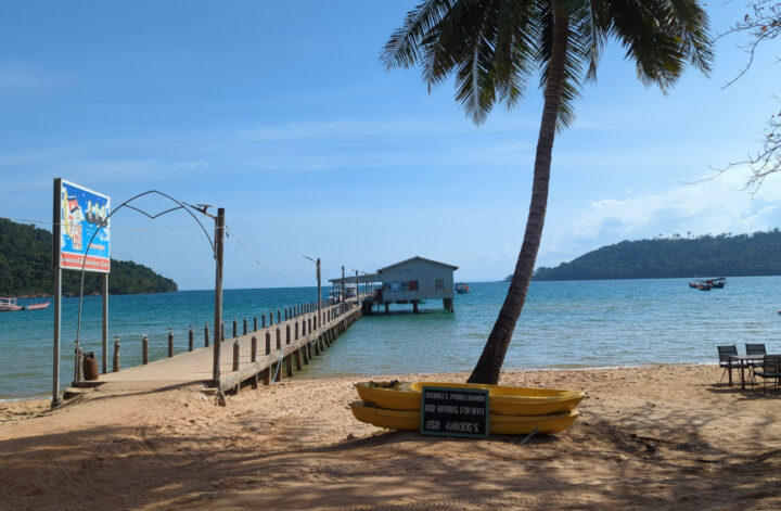 Koh Rong Samloem